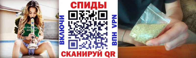 Бутират бутик  купить наркоту  MEGA ссылка  Гвардейск 