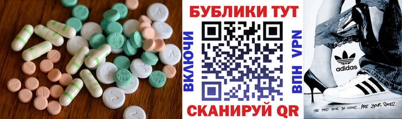 гидра как войти  Гвардейск  ЭКСТАЗИ louis Vuitton 