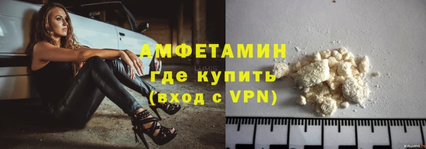 ПСИЛОЦИБИНОВЫЕ ГРИБЫ Верхний Тагил