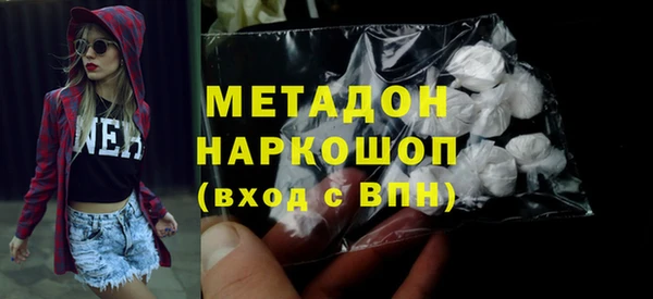 бошки Верхнеуральск