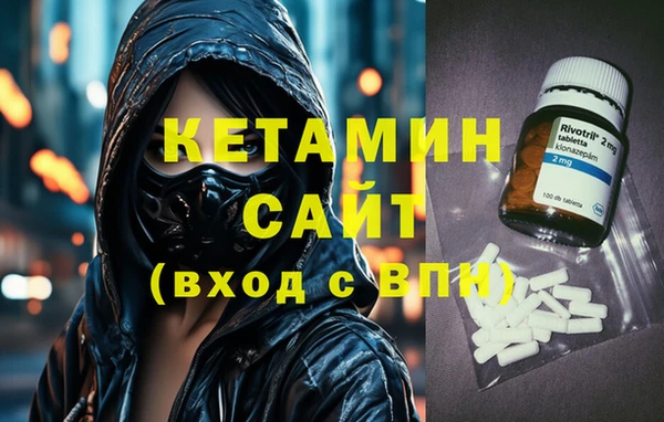 бошки Верхнеуральск
