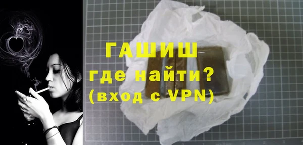 крисы Приозерск