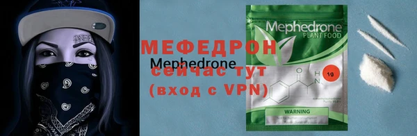 бошки Верхнеуральск