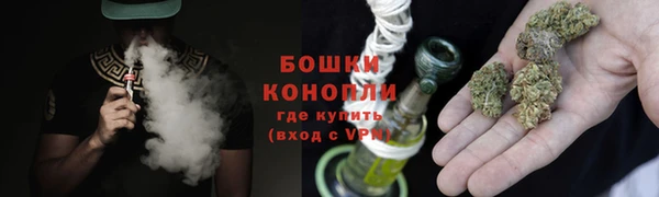 наркотики Верея