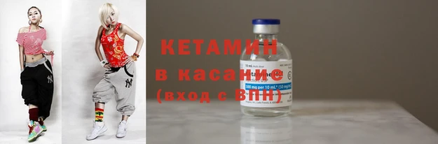ПСИЛОЦИБИНОВЫЕ ГРИБЫ Верхний Тагил