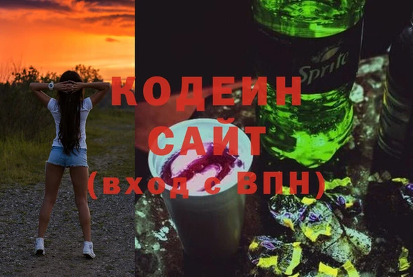 гашик Протвино