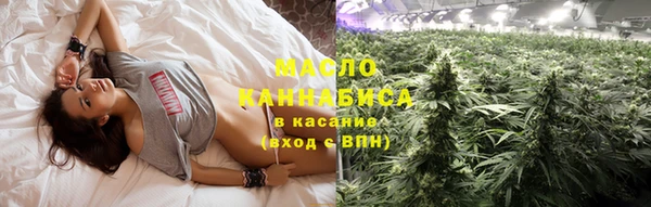 наркотики Верея