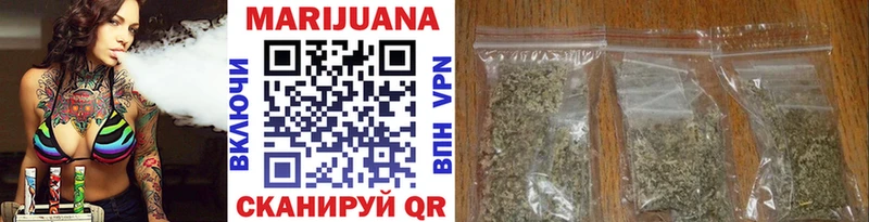 Конопля планчик  Гвардейск 